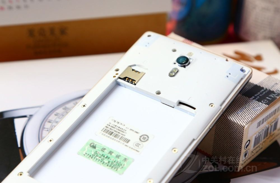 Oppo Find 7 X9007 – Fix Treo Logo, Unbrick Qualcomm 9008 9006