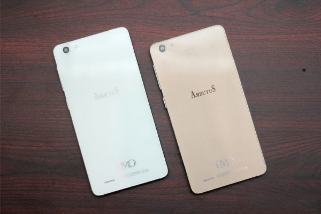 ROM stock cho Arbutus AR8