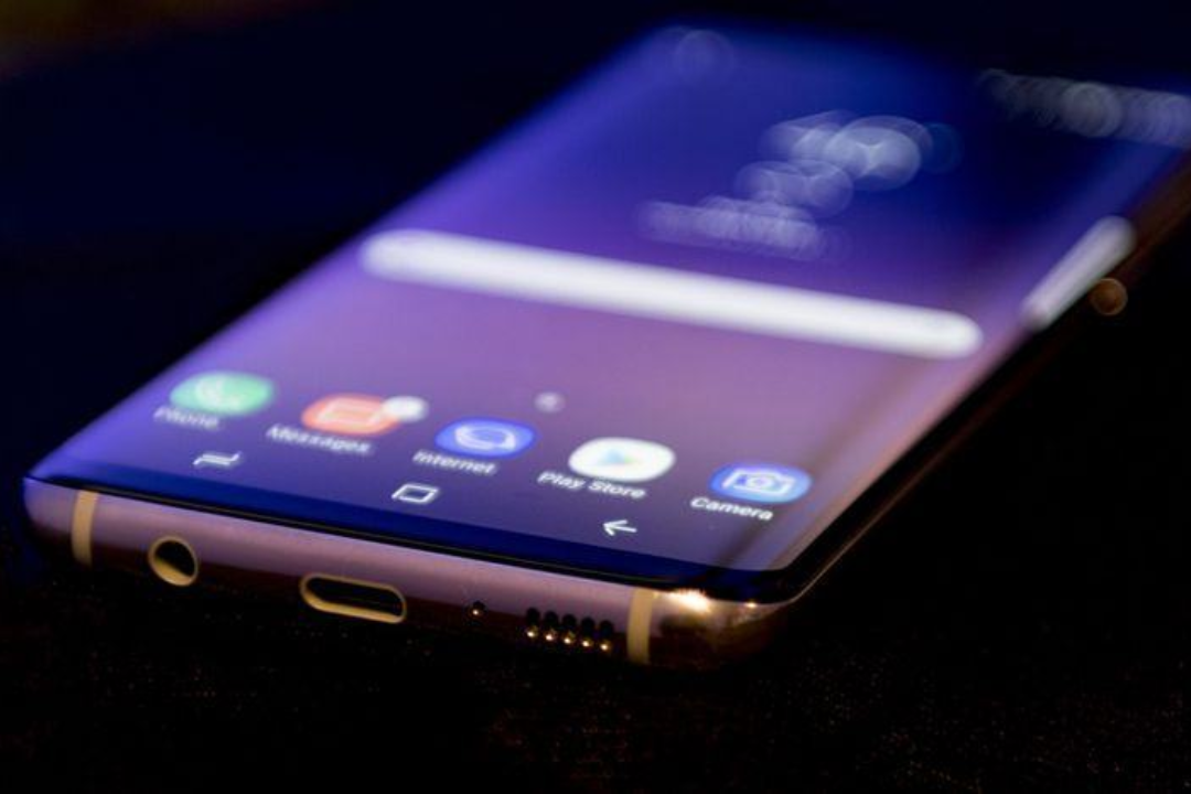 SAMSUNG GALAXY S8 PLUS