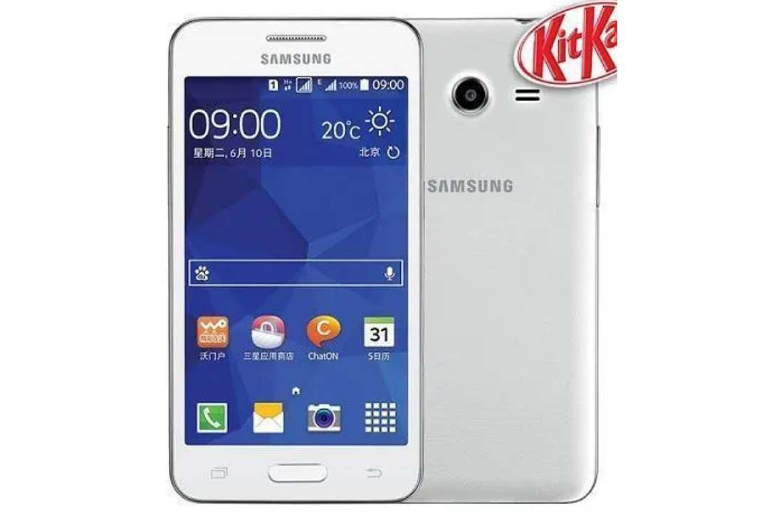 Samsung Galaxy Core 2 (SM-G3558)