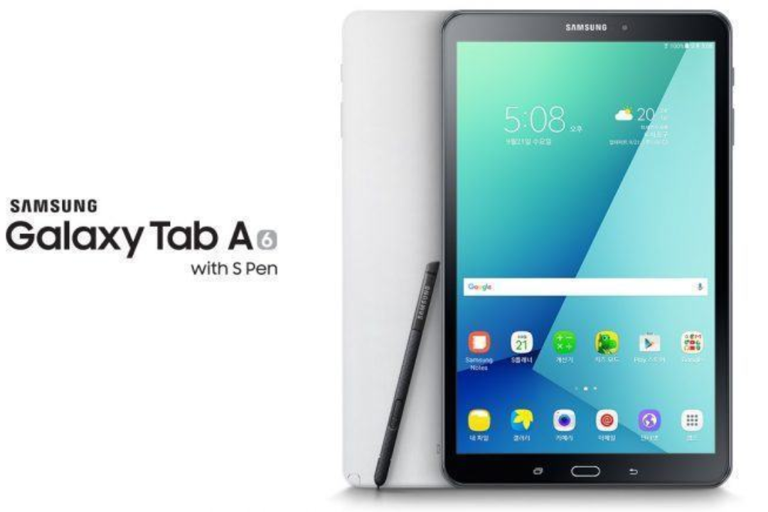 Samsung Galaxy Tab A 10.1 (2016) (SM-P580)