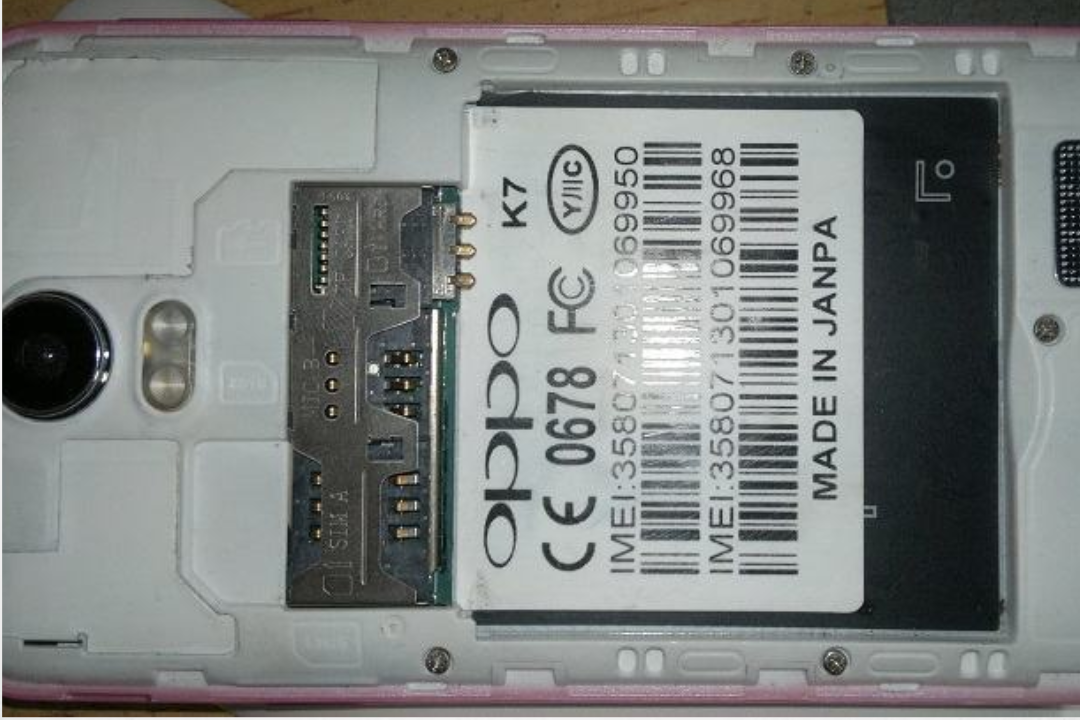 OPPO K7 Fake (MT6580)