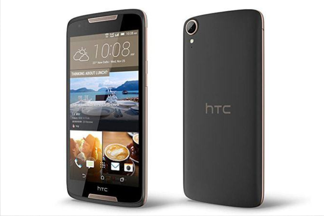 Desire 828 (D828) (A51BML)