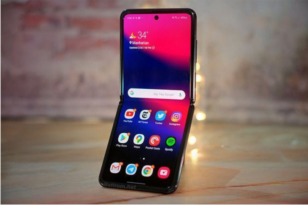 Samsung Galaxy Z Flip 5G (SM-F707)