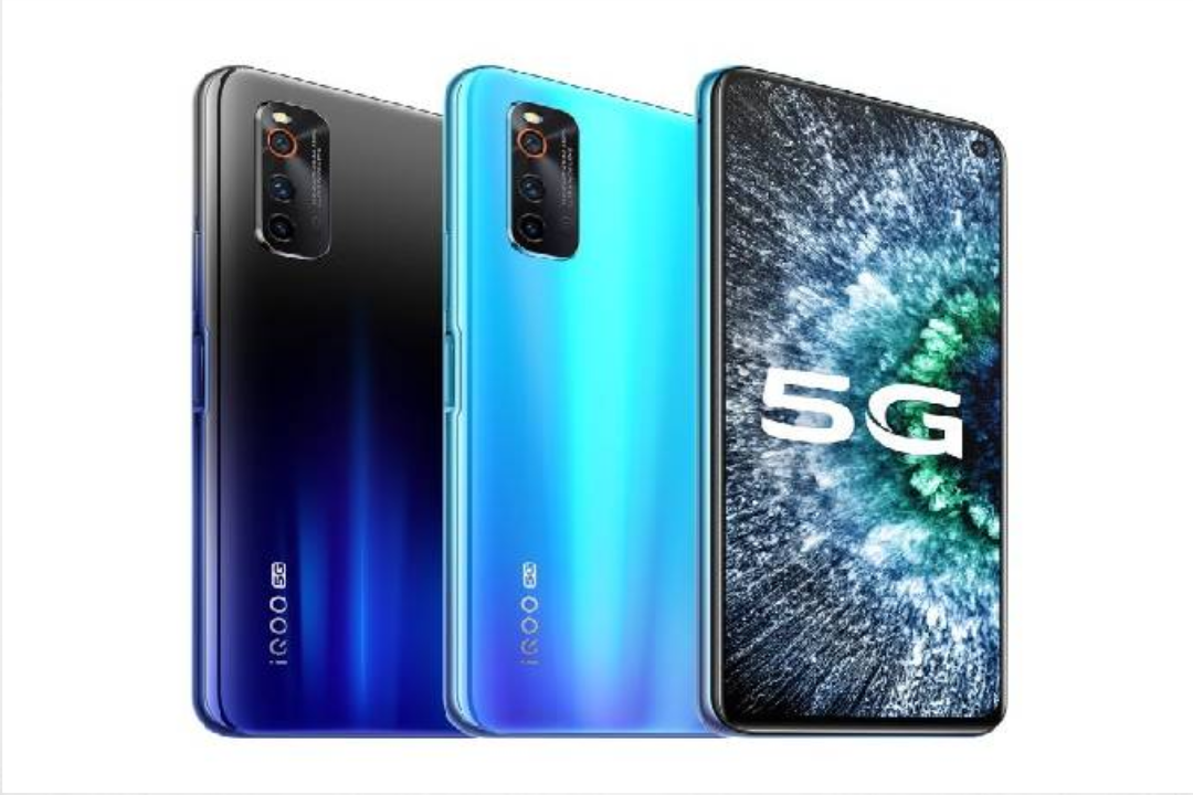 Vivo iQOO Neo 3 5G (PD1981)