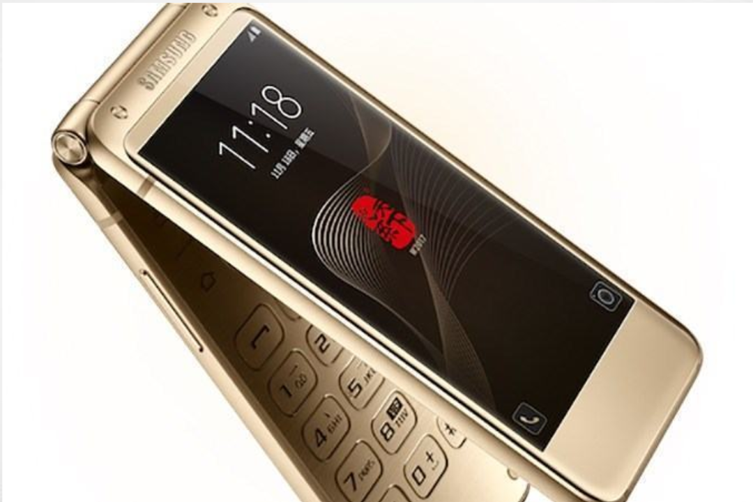 Samsung W2017