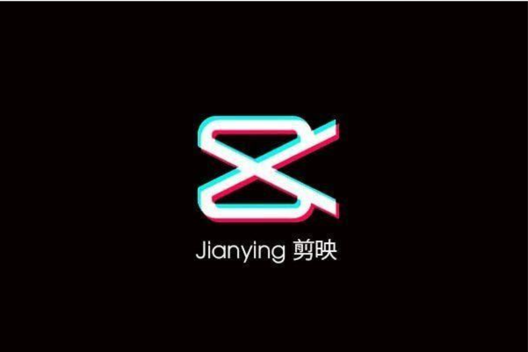 JianYing v5.9