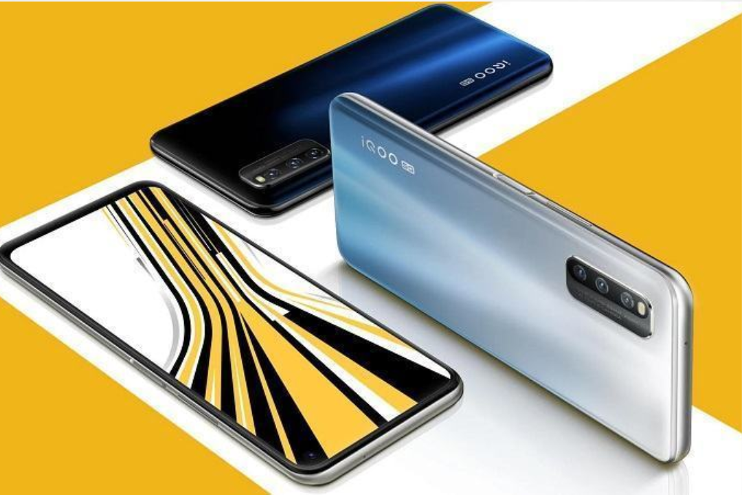 Vivo iQOO Z1