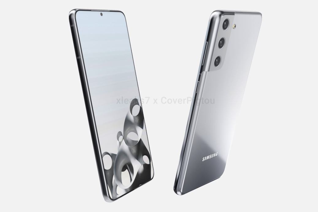 Galaxy S21 được cho sẽ là mẫu flagship