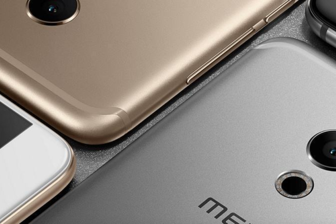 Global Meizu M5 Note (M1621)