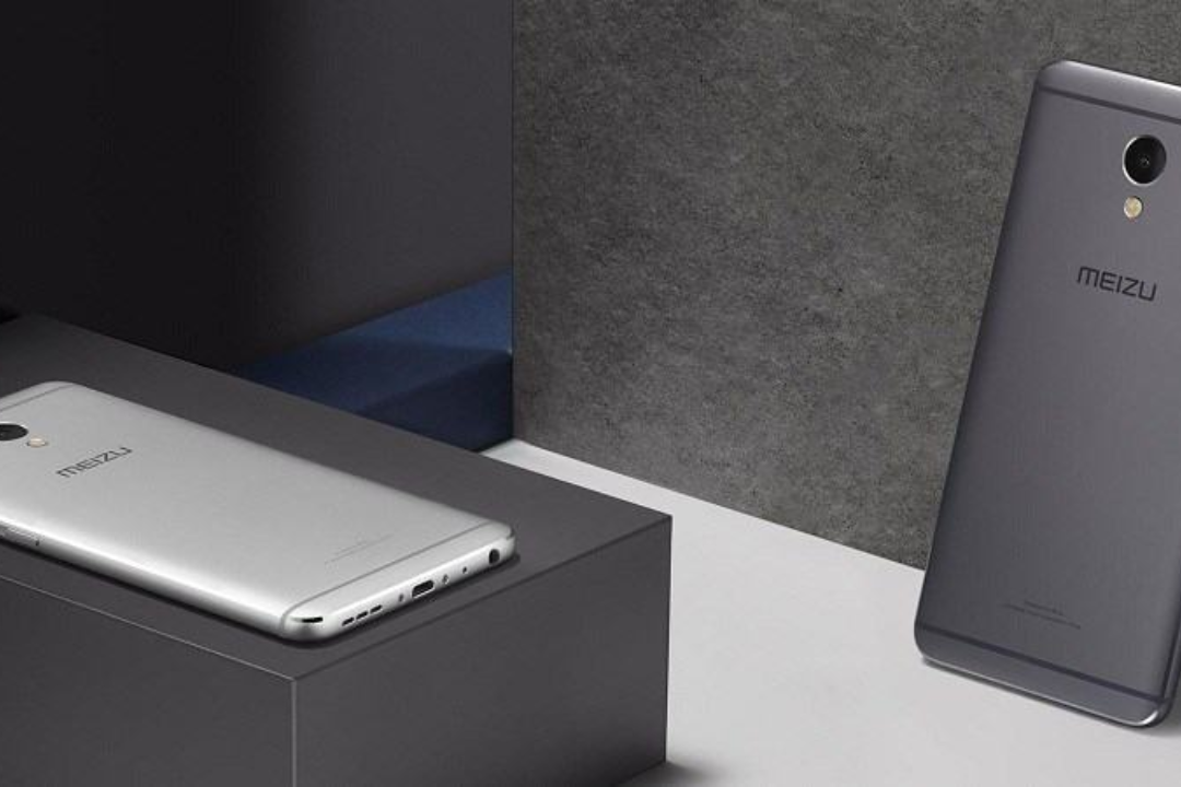 Global Meizu M5 Note (M1621)