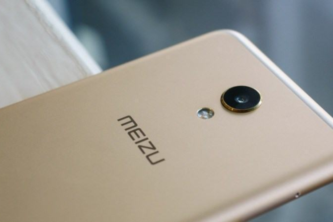 Global Meizu M6s (M1712)