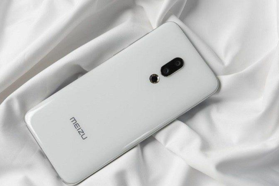 ROM Global Meizu 16TH