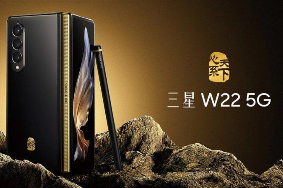 Rom combination và rom stock cho Samsung Galaxy W22 5G